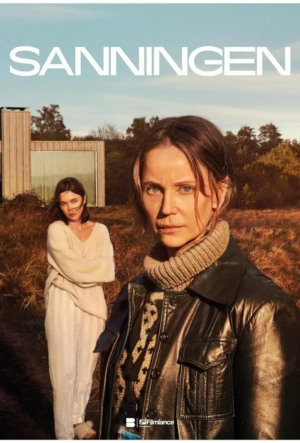 Правда 2023 смотреть онлайн в хорошем HD качестве