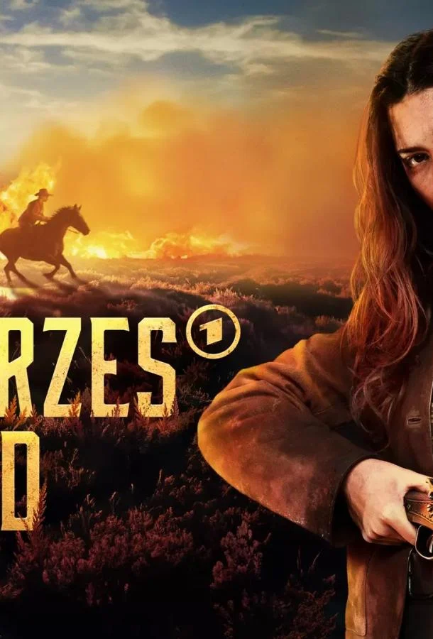 Чёрное Золото 2025 смотреть онлайн в хорошем HD качестве