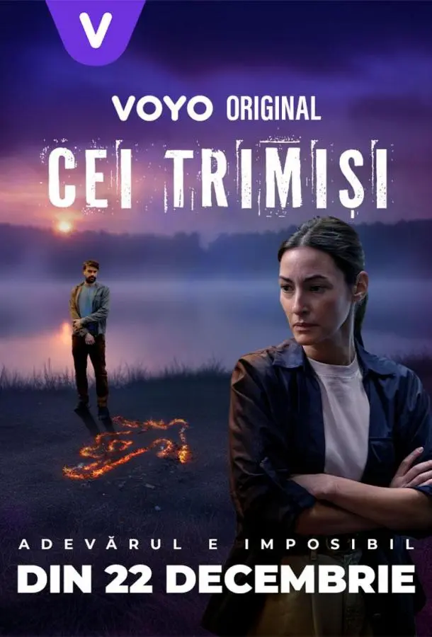 Посланники 2025 смотреть онлайн в хорошем HD качестве