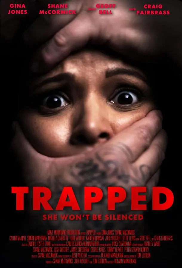 В западне 2025 смотреть фильм онлайн бесплатно