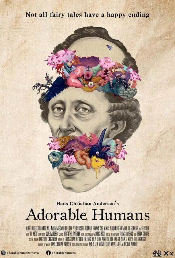 Прелестные люди 2025 смотреть фильм онлайн бесплатно