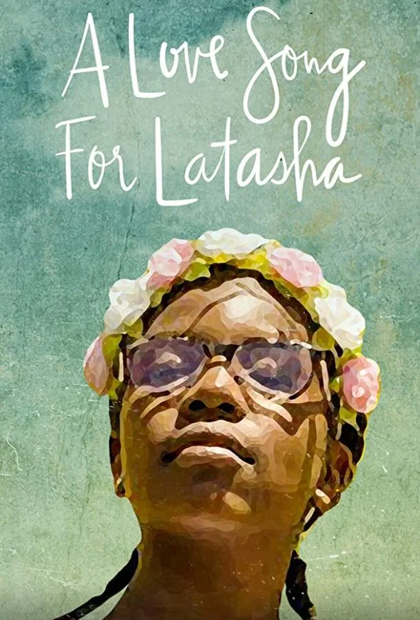 Песня о любви для Латаши 2019 смотреть фильм онлайн бесплатно