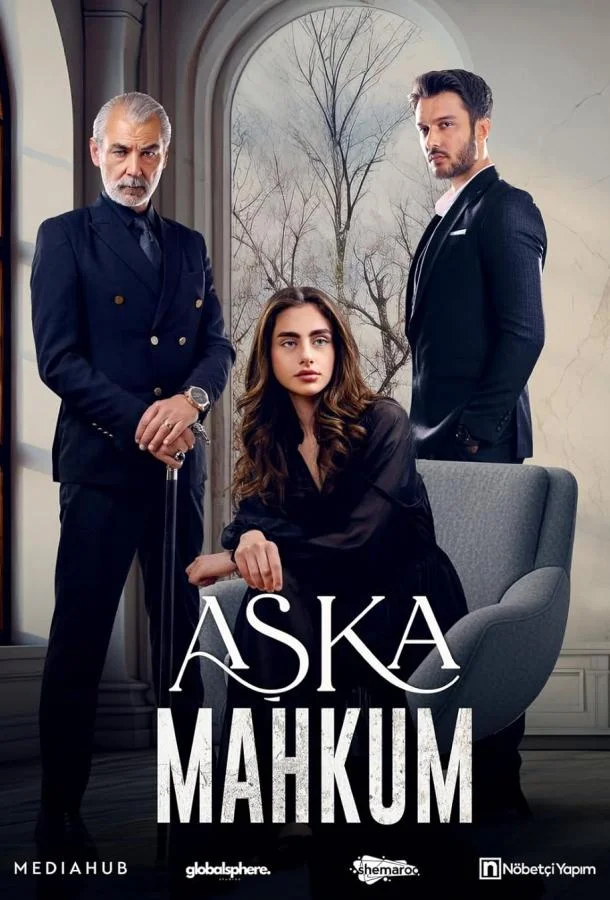 Узник любви / Заключенный любви 1 сезон, 1-59,60,61 серии смотреть сериал онлайн