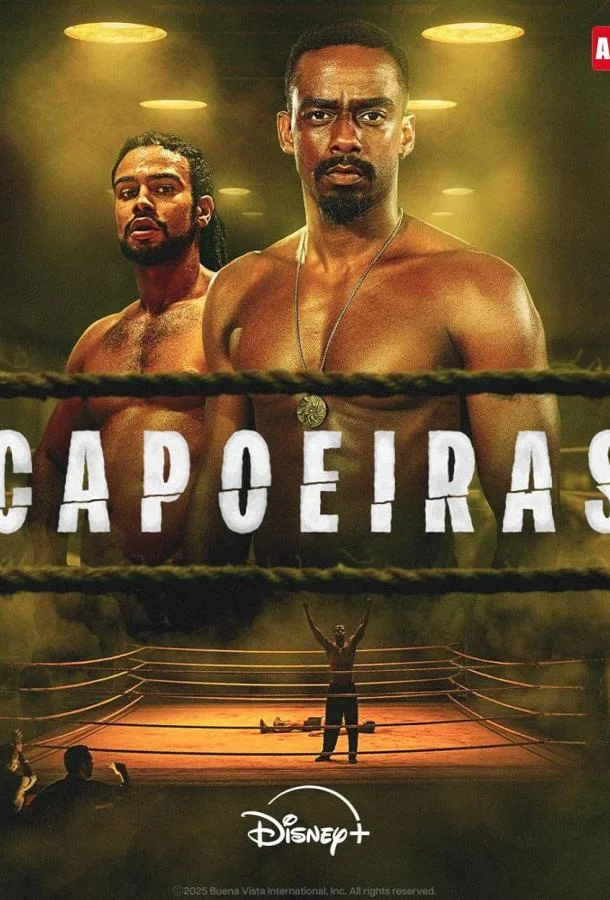 Капоэйра 1 сезон, 1-4,5,6 серии смотреть сериал онлайн