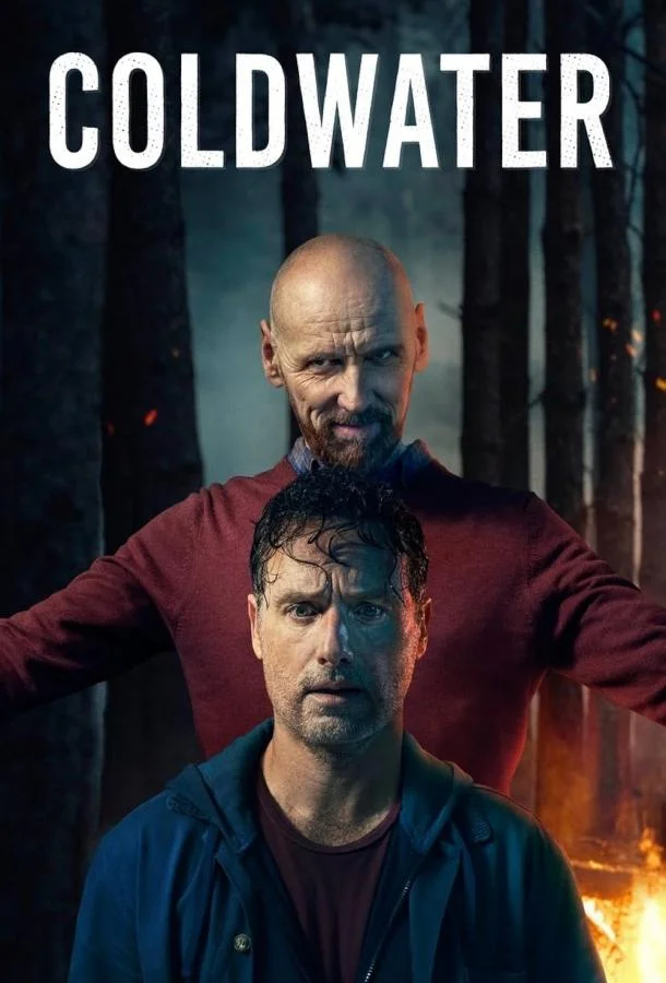 Холодные воды 1 сезон, 1-4,5,6 серии смотреть сериал онлайн