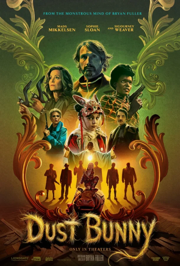 Поймать монстра 2025 смотреть фильм онлайн бесплатно