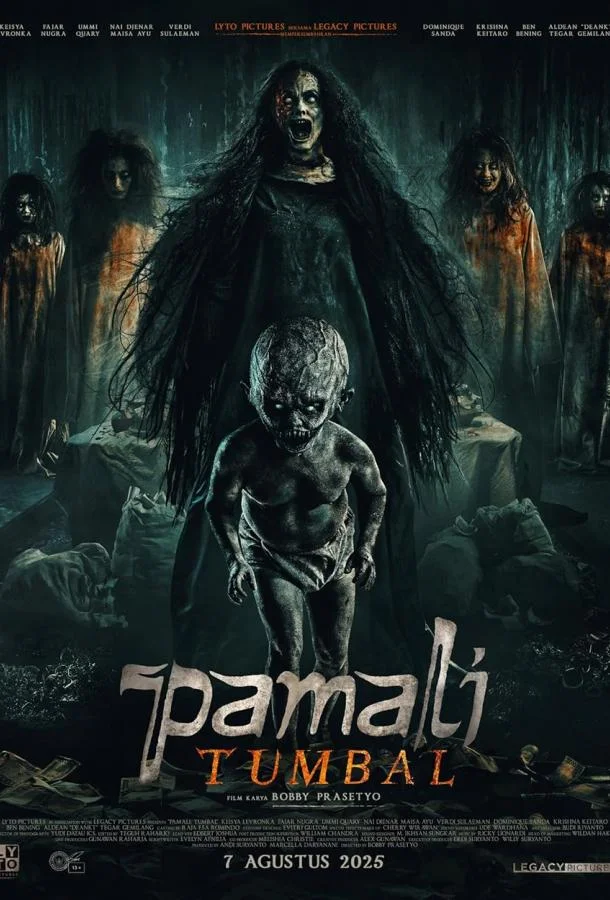 Табу: Жертвоприношения 2025 смотреть фильм онлайн бесплатно