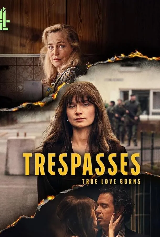 Нарушение границ 1 сезон, 1-2,3,4 серии смотреть сериал онлайн