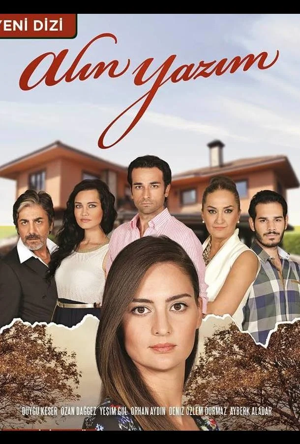 Роковая судьба / Полученное письмо 1 сезон, 1-73,74,75 серии смотреть сериал онлайн