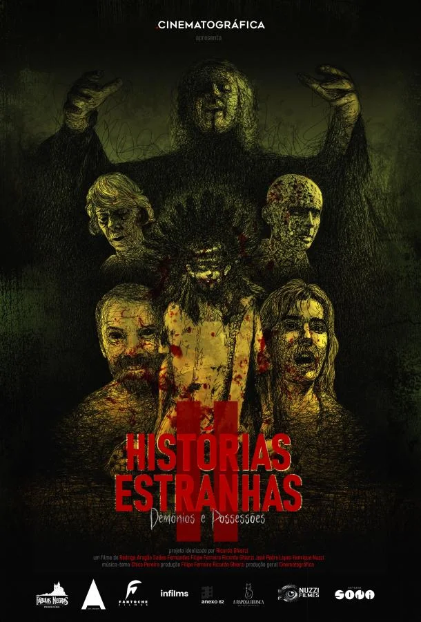 Странные истории 2: Одержимые демонами 2024 смотреть фильм онлайн бесплатно
