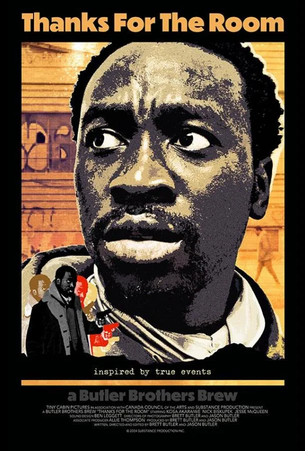 Спасибо за комнату 2025 смотреть фильм онлайн бесплатно